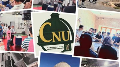 من الهندسة إلى الفضاء.. جامعة القاهرة الأهلية تفتح أبواب مرصد القطامية لطلابها لاكتشاف آفاق العلوم والتكنولوجيا