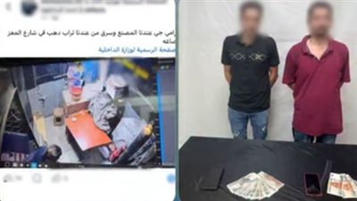 القبض على المتهم بسرقة 