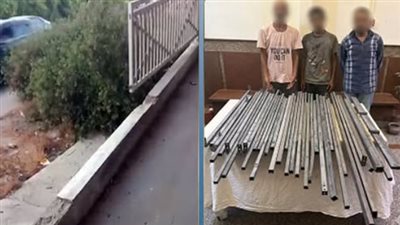 ضبط المتهمين بسرقة جزء من السور الحديدي الخاص بأحد الكباري في الإسكندرية