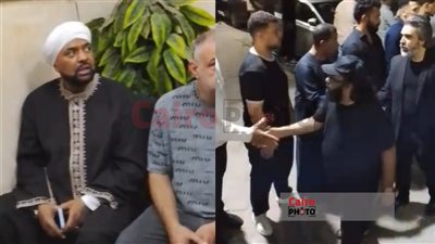 أبو الليف وأحمد ماهر يقدمان واجب العزاء في والدة حجازي متقال بمسجد الحجاز