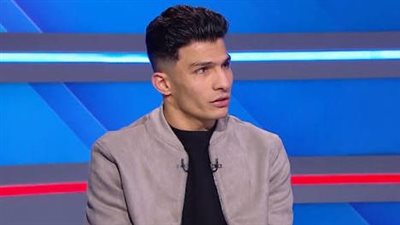 إسلام عيسى: الأهلي فاوضني خلال وجودي في المصري.. ولا أعلم سبب توقف المفاوضات