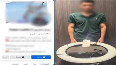 التحقيق مع البلوجر إسلام كارليتو بالغربية بعد تسجيله مكالمات لسيدات ونشرها على مواقع التواصل