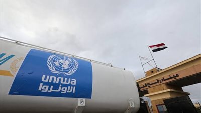 مصر تدين اقتحام قوات الاحتلال الإسرائيلي مركزًا تابعًا للأونروا في القدس الشرقية المحتلة