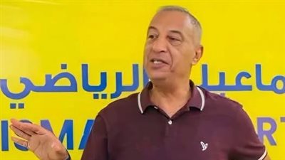 أشرف خضر لـ القاهرة 24: هناك من يتعمد هدم الإسماعيلي.. والظروف الصعبة لا تبرر سب اللاعبين