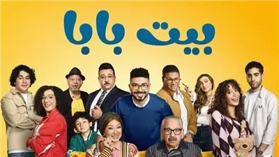 محمد أنور يبدأ تصوير مسلسل بيت بابا 3 في منتصف سبتمبر المقبل
