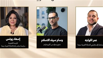«سهر الليالي 2» أولى خطواتهم.. توقيع شراكة استراتيجية بين العربية سينما إنترناشيونال وكايرو فيلمز