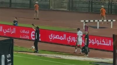 تأكيدًا لـ القاهرة 24.. طبيب الزمالك: محمد السيد تعرض لالتواء في الكاحل وتم استبداله للحفاظ عليه