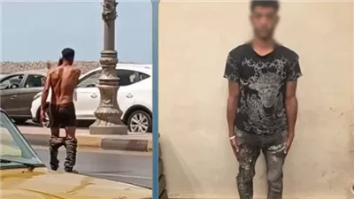 إيداع المتهم بخلع ملابسه بالشارع في الإسكندرية بإحدى المصحات النفسية
