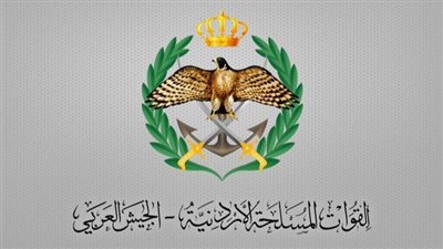 الجيش الأردني يعلن اعتراض وتدمير 10 صواريخ باليستية وسقوط 3 بمناطق نائية