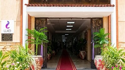 كلية العلوم بنات بالقاهرة تستحدث برنامج بكالوريوس العلوم في التحاليل البيولوجية والكيمياء