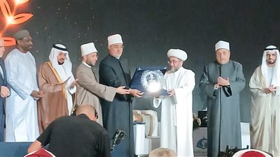 منح جائزة الإمام القرافي لـ الشيخ نور الدين خالق نظر مفتي جمهورية أوزبكستان