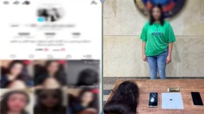 القبض على صانعة محتوى بتهمة نشر فيديوهات خادشة للحياء بالجيزة