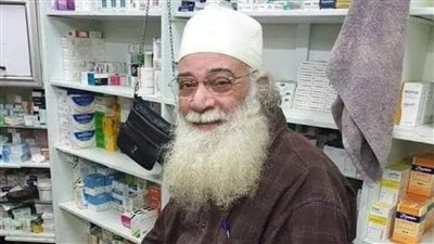 وفاة الدكتور حسان المعزاوي صيدلي الغلابة في دمنهور