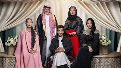 قبل عرضه على نتفليكس.. تفاصيل الفيلم السعودي الكوميدي المهايطية وموعد طرحه