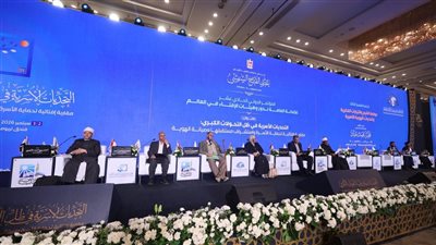 بين الإلحاد الرقمي وعولمة القيم.. دار الإفتاء تناقش طرق تحصين الأسرة وحماية هُويتها 