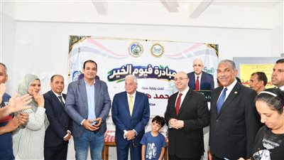 محافظ الفيوم: 6982 مواطنا استفادوا من خدمات وأنشطة مبادرة 