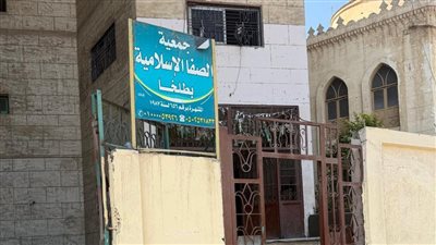 بعد نشر القاهرة 24.. مصدر يكشف تفاصيل جديدة عن دار الصفا بالدقهلية: التفتيش أظهر مخالفات