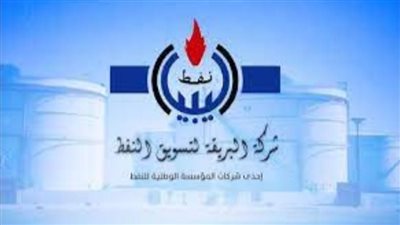 البريقة الليبية تكشف لـ القاهرة 24 تفاصيل استهداف مستودع طرابلس النفطي بمسيرة: لا إصابات ولا توقف لإمدادات الوقود