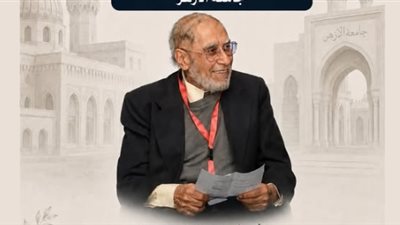 وفاة الدكتور أحمد الغباري رئيس قسم الباطنة الأسبق بطب بنات الأزهر