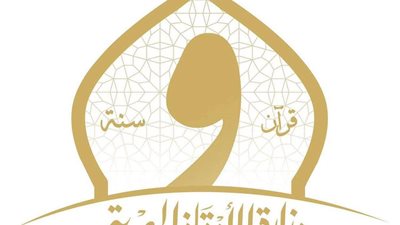  بقيمة 15 مليون جنيه.. الأوقاف تصرف دفعة جديدة من القرض الحسن قبل بدء العام الدراسي
