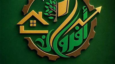  أفرولاند تقود شراكة مصرية سعودية تطلق منظومة متكاملة لخدمة رجال الأعمال والمصريين العاملين بالخارج