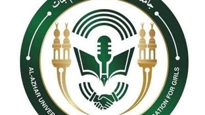 كلية الإعلام بنات بجامعة الأزهر تطرح برنامج الإعلام باللغة الإنجليزية لإعداد كوادر إعلامية مؤهلة لسوق العمل الدولي