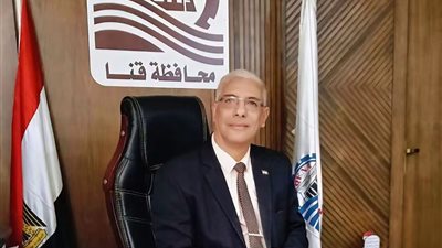 وكيل وزارة تعليم قنا عن منشور ارتداء الطالبات النقاب: تم اتخاذ الإجراءات القانونية ضد إدارة المدسة