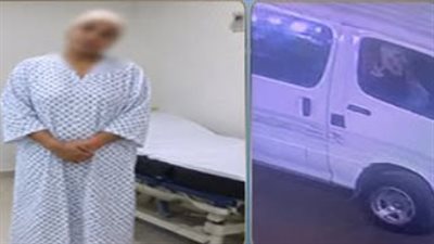حاول التحرش بها فألقت بنفسها.. الداخلية تكشف ملابسات حقيقة فيديو سيدة ألقت بنفسها من ميكروباص بالبحيرة