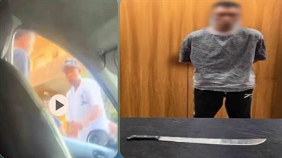 هتدفع ألف جنيه دلوقتي.. ضبط قائد دراجة نارية هدد سائقا بسلاح أبيض بسبب اصطدامه بدراجته في القاهرة
