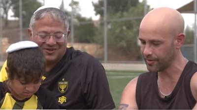 وزير الأمن القومي الإسرائيلي بن غفير يتباهى بترهيب الأسرى الفلسطينيين: أريدهم خائفين