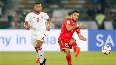 الإمارات تتعادل مع البحرين في افتتاح كأس أسيا