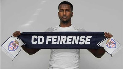 علي غزال ينضم لفريق فييرينسي البرتغالي