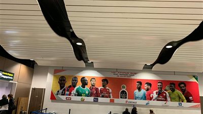 جنوب إفريقيا ترسل وفداً ضخماً لشرح ملف تنظيم كأس الأمم