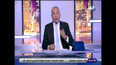 أحمد موسى لأهل الشر: “انتو لسه شفتوا حاجة.. هتعيطوا كل يوم” (فيديو)