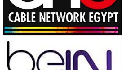 أول تعليق من شبكة قنوات cne; على وقف قنواتbein سبورت فى مصر