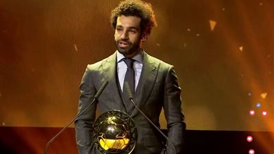 محمد صلاح: نسعد باللعب على أرضنا.. ونأمل في حصد أمم إفريقيا للمرة الثامنة