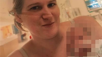 أم تحاول قتل رضيعها المريض بـ الكلور (صور)