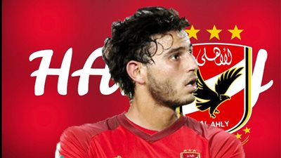  أول تعليق من حمدي فتحي على الانتقال إلى الأهلي(صورة)