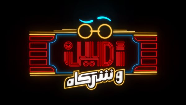 القاهرة 24