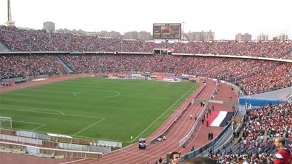 استاد القاهرة