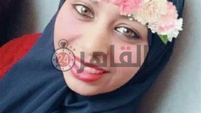 “مأساة شيماء”.. دخلت مستشفى في طنطا بـ”غيبوبة” وخرجت جثة هامدة (مستند)