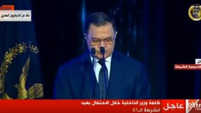 الداخلية: حصلنا قرابة 3 مليار جنيه.. وضبطنا 51 ألف قضية مخدرات