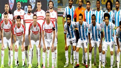 تعرف على الحكم الأجنبي لمباراة الزمالك وبيراميدز (صورة)