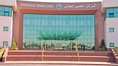 خبراء في الأشغة التداخلية والمسالك البولية بالمركز الطبي العالمي