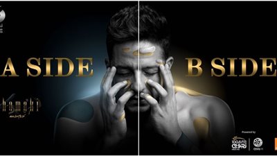 الأضخم في مصر.. طرح ألبوم “كل يوم من ده” لمحمد حماقي بـ 20 أغنية