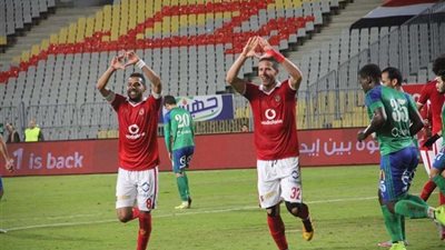 مشاهدة مباراة الأهلى ومصر المقاصة فى الدورى المصرى بث مباشر Nile Sport