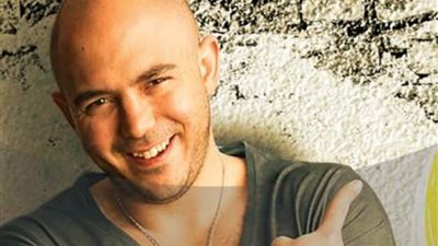 محمود العسيلي عن الزواج: “مفيش فرق بين الجواز وقلبة العربية”