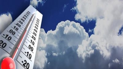 الأرصاد: طقس اليوم معتدل نهارًا شديد البرودة ليلًا
