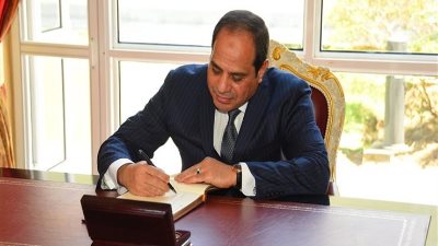 السيسي يرأس اجتماعاً موسعاً مع قيادات محافظة بورسعيد