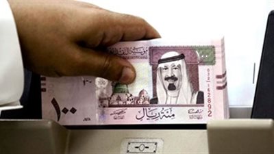 أسعار الريال السعودي اليوم الخميس 7-2-2019 أمام الجنيه المصري